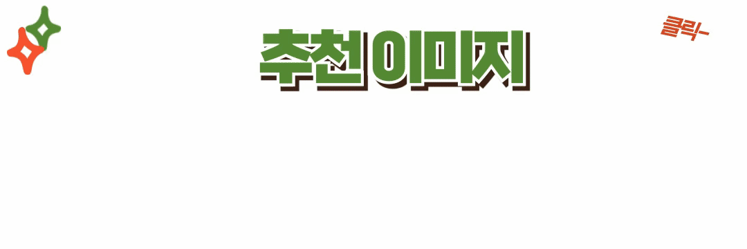 Uploaded Image